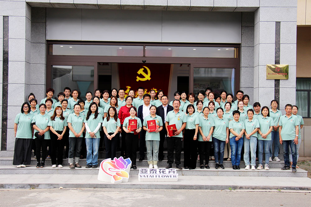 花开盛世，红心向党 。&mdash;&mdash;青州市亚泰农业热烈庆祝中国共产党成立104周年！