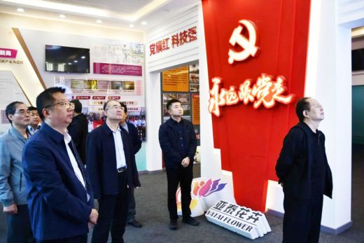 全国供销合作总社监事会原副主任王韩民来企业调研