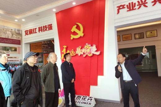 聚焦花卉产业！省农业农村厅赴亚泰农业开展专项调研