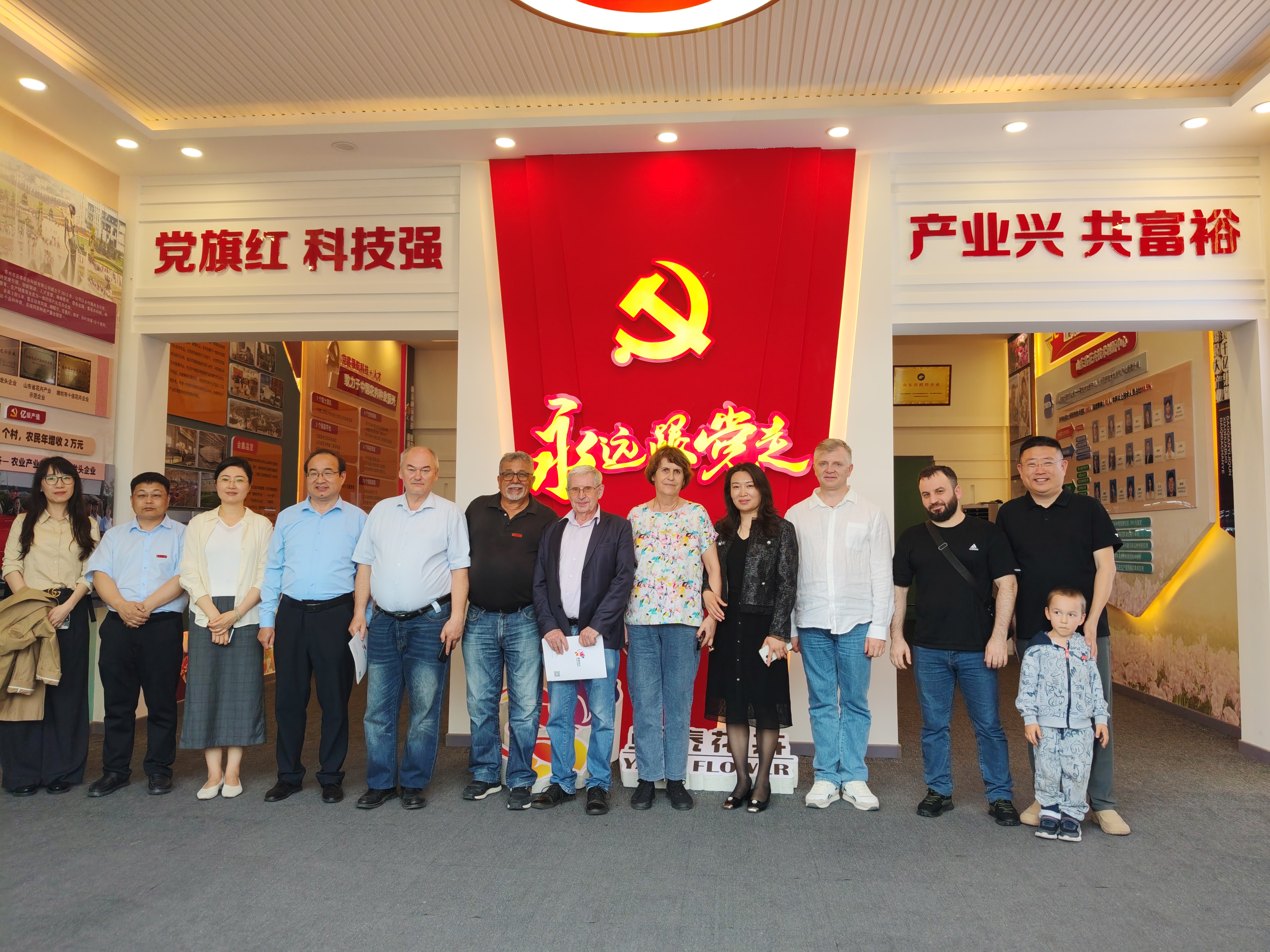 俄罗斯院士团队走进青州，现代农业合作再启新篇章