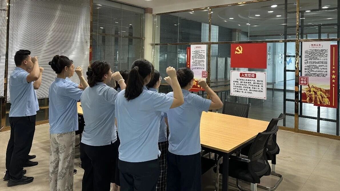 建党105周年｜初心如磐践使命，党建赋能产业兴&mdash;&mdash;亚泰农业支部召开专题党建会议