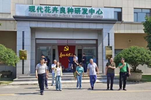 云南省农科院农业经济与信息研究所莅临考察调研