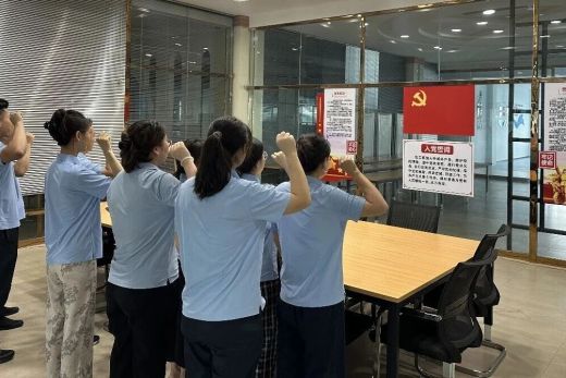 建党105周年｜初心如磐践使命，党建赋能产业兴&mdash;&mdash;亚泰农业支部召开专题党建会议