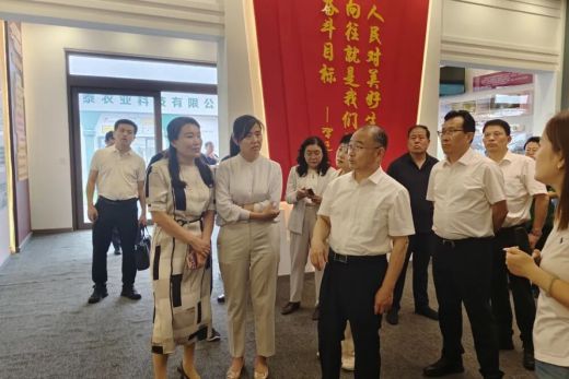 省政协副主席宋永祥一行莅临亚泰农业视察调研